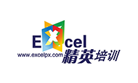 Excel精英培训