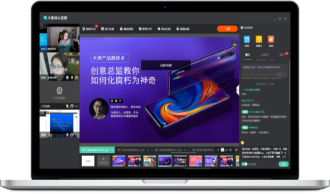 大黄蜂云课堂直播回放界面